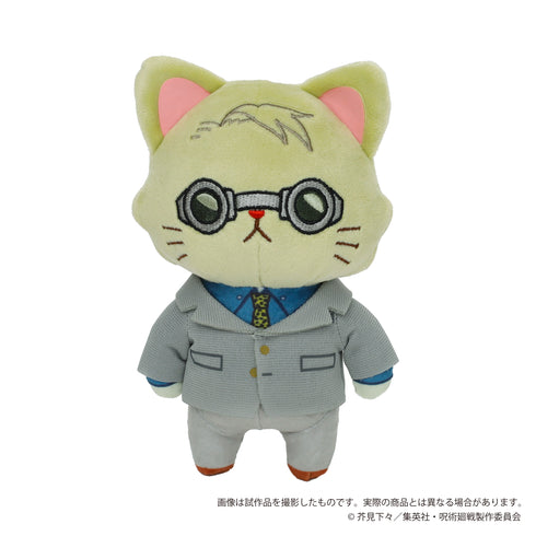 『呪術廻戦』withCATアイマスク付きぬいぐるみキーホルダー 七海建人